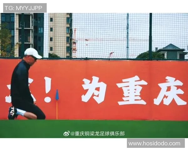 重庆足球队引领最新足球节奏TOP10榜单精彩纷呈