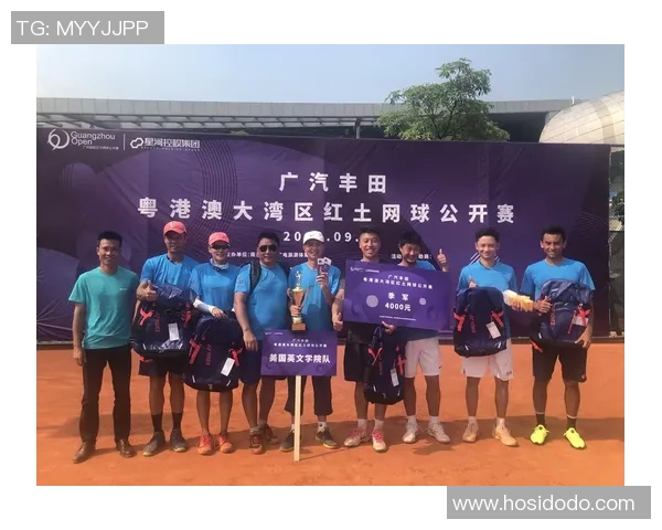 广州网球队在洲际杯积分榜上以88分稳居第一名展现强大实力