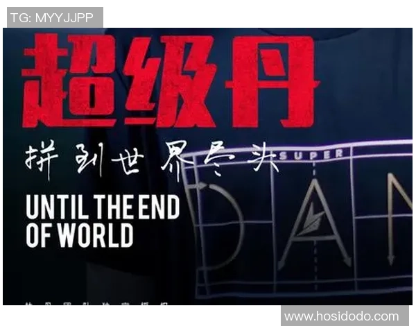 武汉篮球队防反战术解析：深度剖析其成功背后的秘密与策略